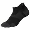 2XU Vectr Cushion No Show Sock - 2023