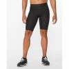 2XU Men's Motion Compression Shorts - 2022 1 2XU Men's Motion Compression Shorts - 2022 -Women's sports Sales blacknero 99602.1616779586