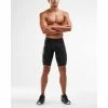 2XU Men's Core Compression Shorts - 2023 -Women's sports Sales blacksilver 70847.1545404752