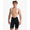 2XU Men's Aero Bib Shorts - 2023 -Women's sports Sales front 82176.1645457389