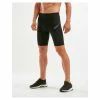 2XU Men's Run Dash Compression Shorts - 2021 1 2XU Men's Run Dash Compression Shorts - 2021 -Women's sports Sales front 87052.1578583255